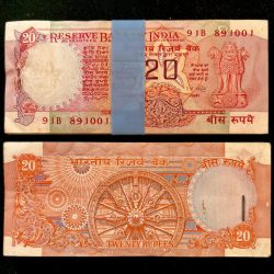 Rs 20 Chakra Issue signed by R N Malhotra Inset B Gem Unc Serial Packet Unique and Rare