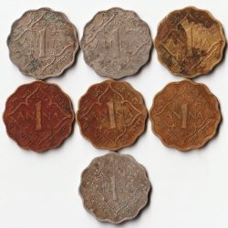 7 Coins Set of One Anna 1939 to1946 of George VI King Emperor British India Coinage