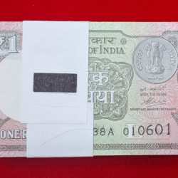 One rupee packet Issue date 2020 Birthday Packet serial no. 010601