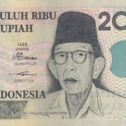 Lord Ganesha Portrait on Indonesia 20000 Rupiah of 1998 Unc Note Rare