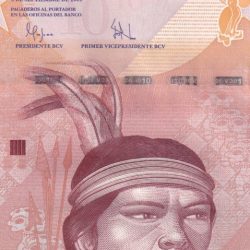 Venezuela 10 Bolívares GEM UNC Note