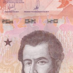 Venezuela 50 Bolívares GEM UNC Note