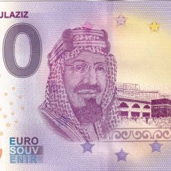 Saudi Arabia 0 Euro - King Abdulaziz GEM UNC Legal Tender Country Issue