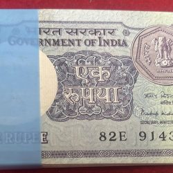 Pratap kishan kaul 1984 one Ruppes seriel 914 Fancy starting number packet