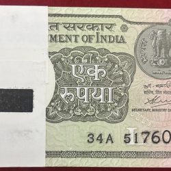 Reverse 786 2020 One Rupees serial packet with( 517 687)fancy number unc packet