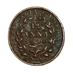 British India Copper 1/12 Anna Year 1835 East India Company **Rare** High Collectable Grade.