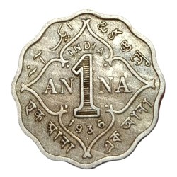 British India Cu/Ni 1 Anna Year 1936 King George-V High Collectable Grade.