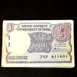 One Rs Small Coin Bundle Finance Minister S.Venketraman 1987 Year 411601