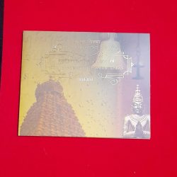 Five Rs Rare Old First Issue Unc Set 1000 Years Of Bruhadeeswarar Temple Hyderabad Mint Unc Set