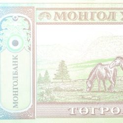 10 Togrog of Mongolia Country (AD 2020) with Mountain scenery with horses grazing in a valley