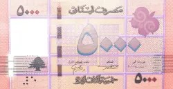 5000 Livres of Lebanon Country (AD 2021) UNC Grade