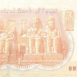 1 Pound of Egypt (AD 2016) with Colossal statues of Ramses II seated at the main entrance to the Great Temple at Abu Simbel, near Asw?n, Egypt