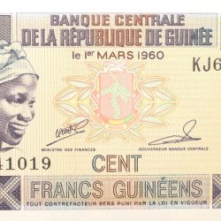 100 Francs of Guinea Country (AD 1998) with Peasant work scene in a plantation of bananas, with people harvesting fruits