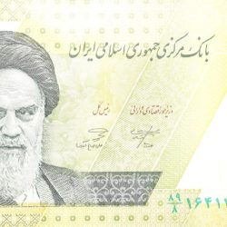 100,000 Rials of Iran (AD 2021-2023) with Ruhollah Khomeini (Ayatollah Khomayni) Supreme Leader of Iran