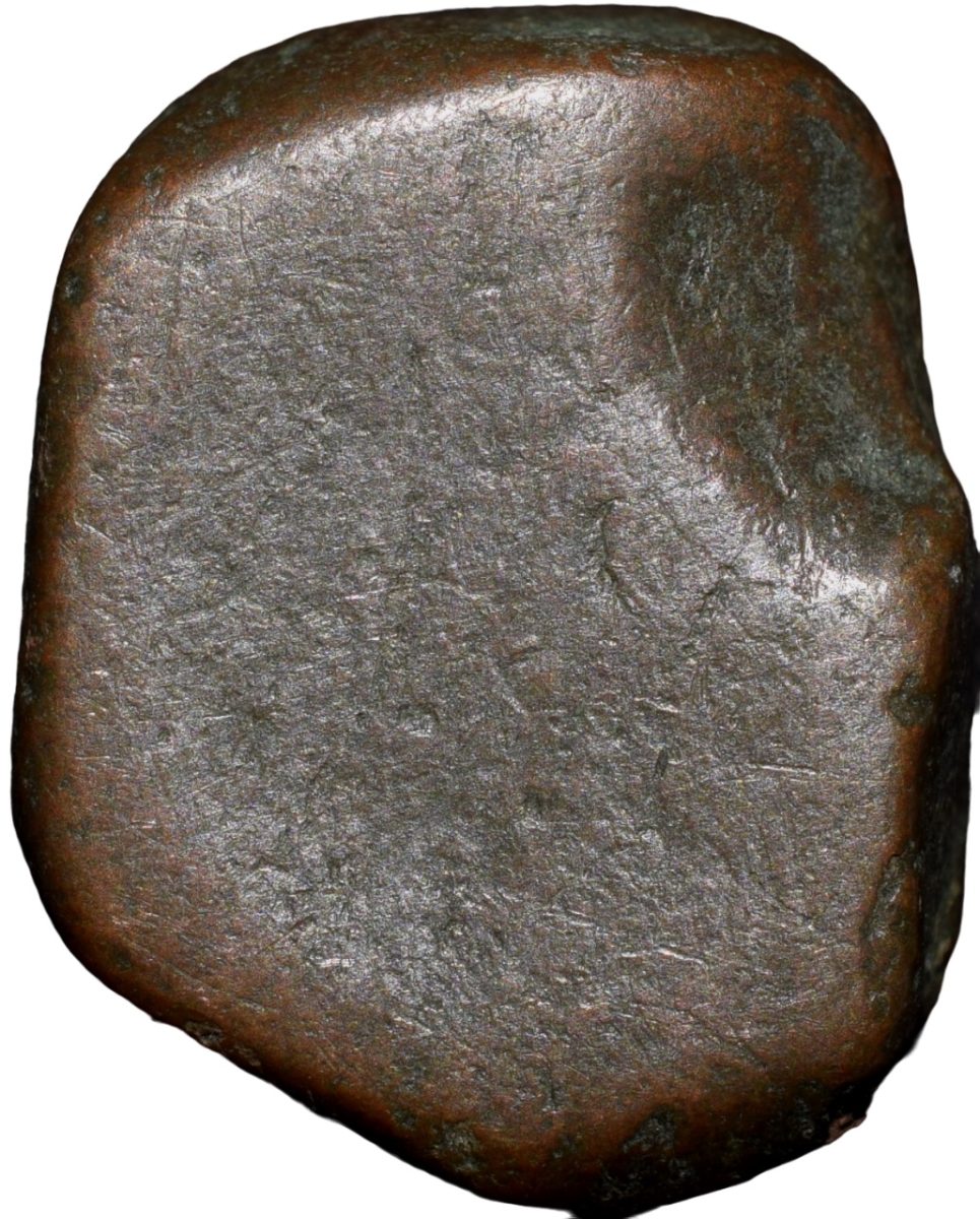 Copper/Bronze Paisa of Zorawar Khan(AD 1825-74) of Radhanpur State KM 3 Rare