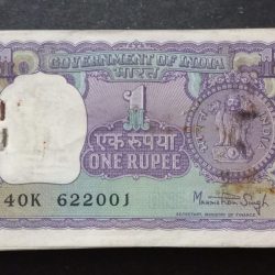 One Rs Big Coin Pkt Finance Secretary Manmohan Singh Year 1976 622001