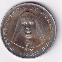 India 100 Rupees 2009 Saint Alphonsa Rare Commemorative issue UNC Silver Coin #36