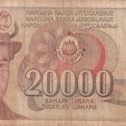 Yugoslavia 20 000 Dinara Normal Side CUT World Note #B-2