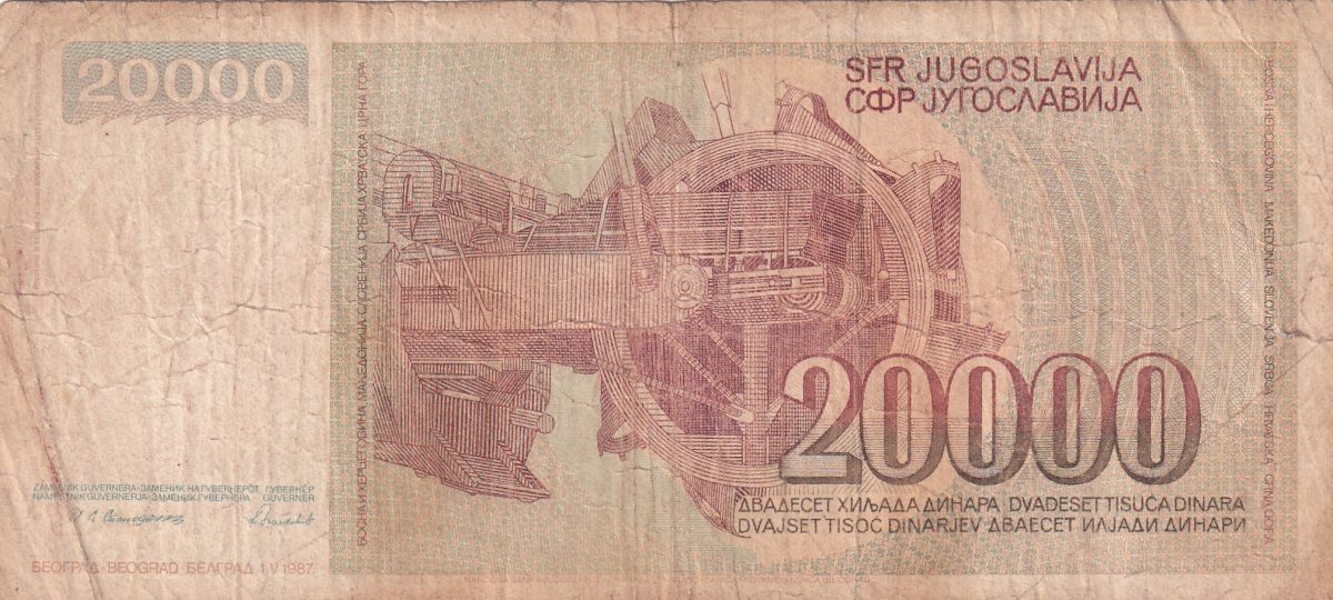 Yugoslavia 20 000 Dinara Normal Side CUT World Note #B-2