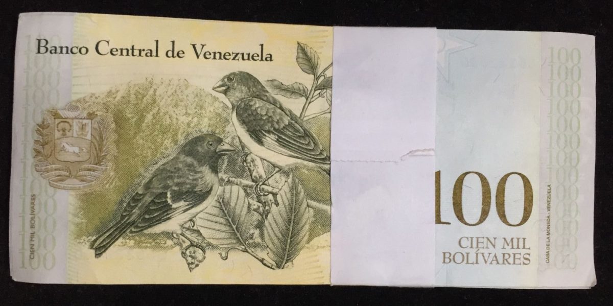 Venezuela 100 Bolivares Serial GEM UNC (100 Note) packet Lowest Price