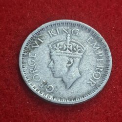 Rare 1/4 Rupee Silver Coin 1943