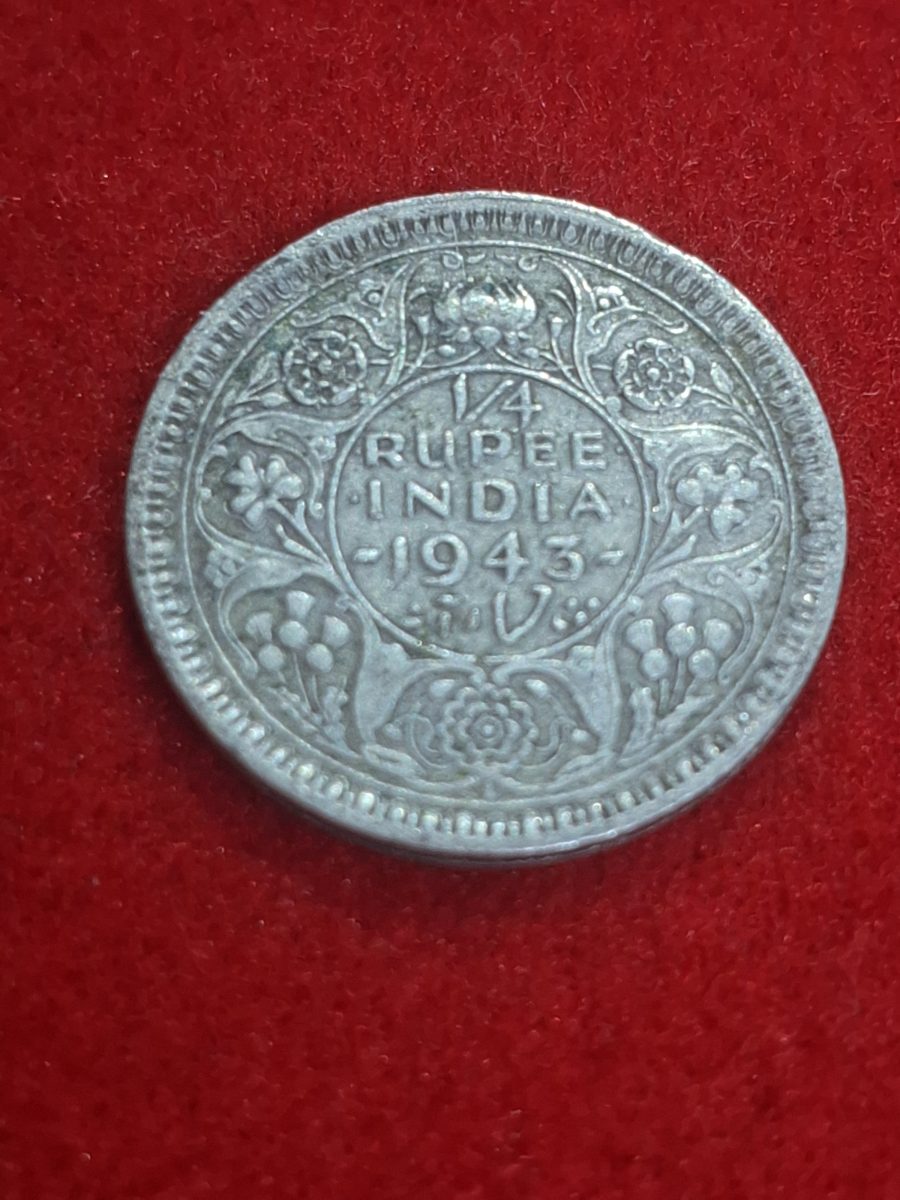 Rare 1/4 Rupee Silver Coin 1943