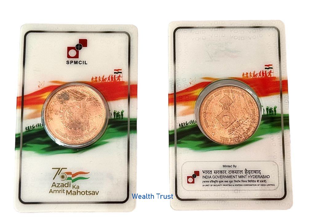 10 Gram 999 Pure Copper Chandrayan India Government Mint Hyderabad Edition Unique and Rare
