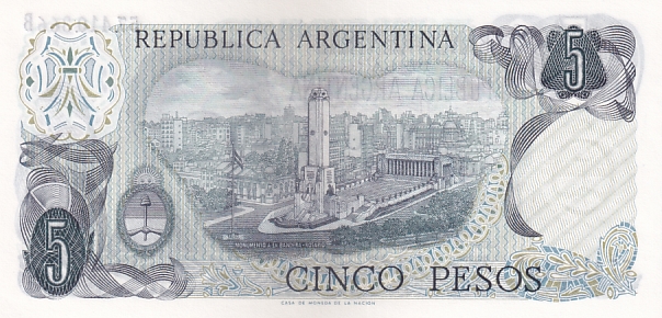 5 Pesos1976 Argentina UNC Note