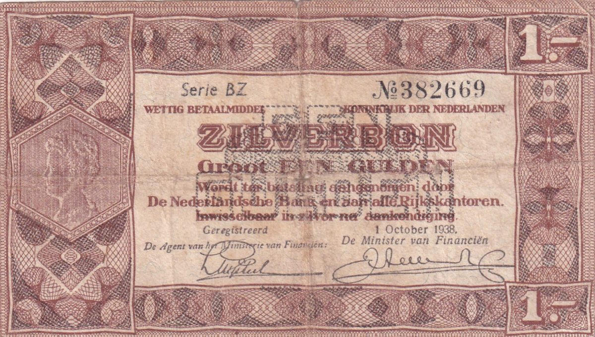 Netherlands 1 Gulden Silver Voucher Rare Bank Note lowest price #B-2