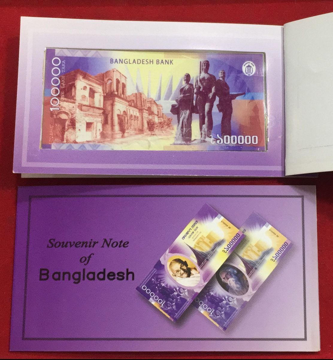 Souvenir Note 0N Mother Teresa by Bank of Bangladesh