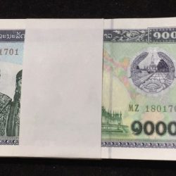 Laos 1000 Kip Serial Packet with Fancy Number Ending 786