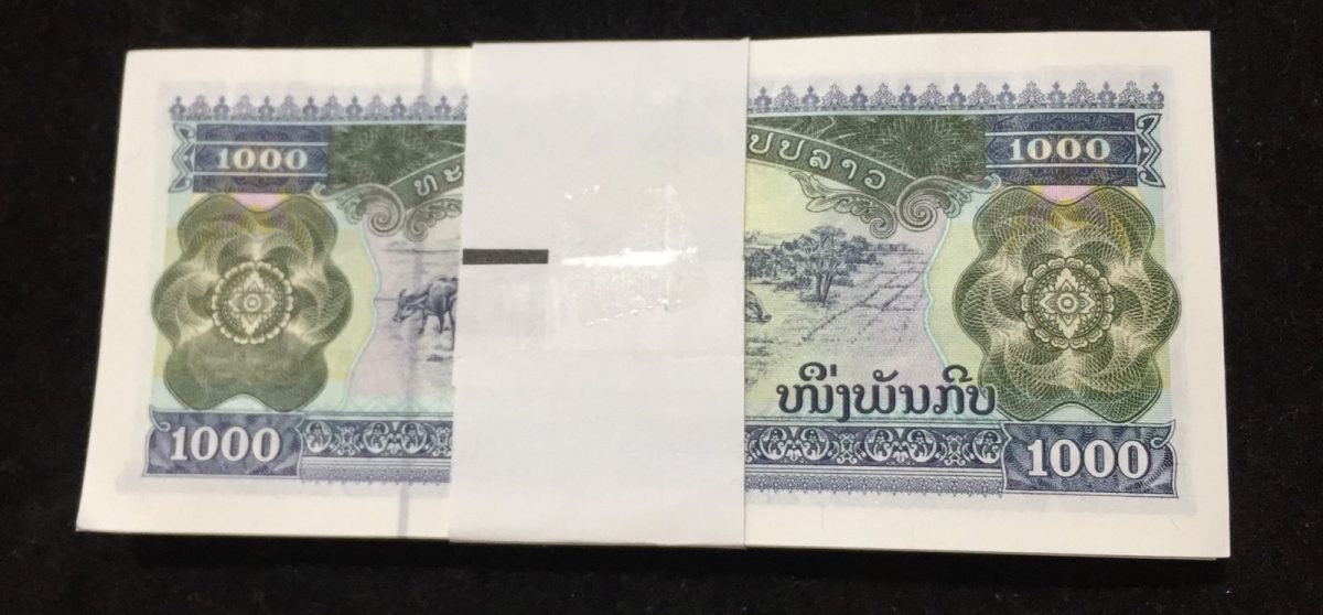 Laos 1000 Kip Serial Packet with Fancy Number Ending 786