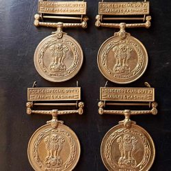 police special duty Jammu Kashmir medal coper nickel excellent condition