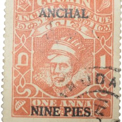 Postal Stamp of Cochin Anchel Orange Colour 1 Anna - Over Printed in Black '9 Pies' - Used Condition as per Image.