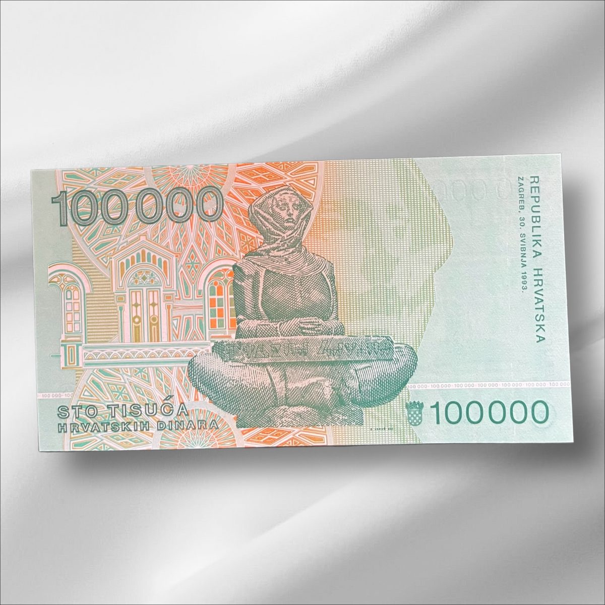Croatia 100000 Dinara GemUnC Bank note ending 786 Collectable Series Unique and Rare