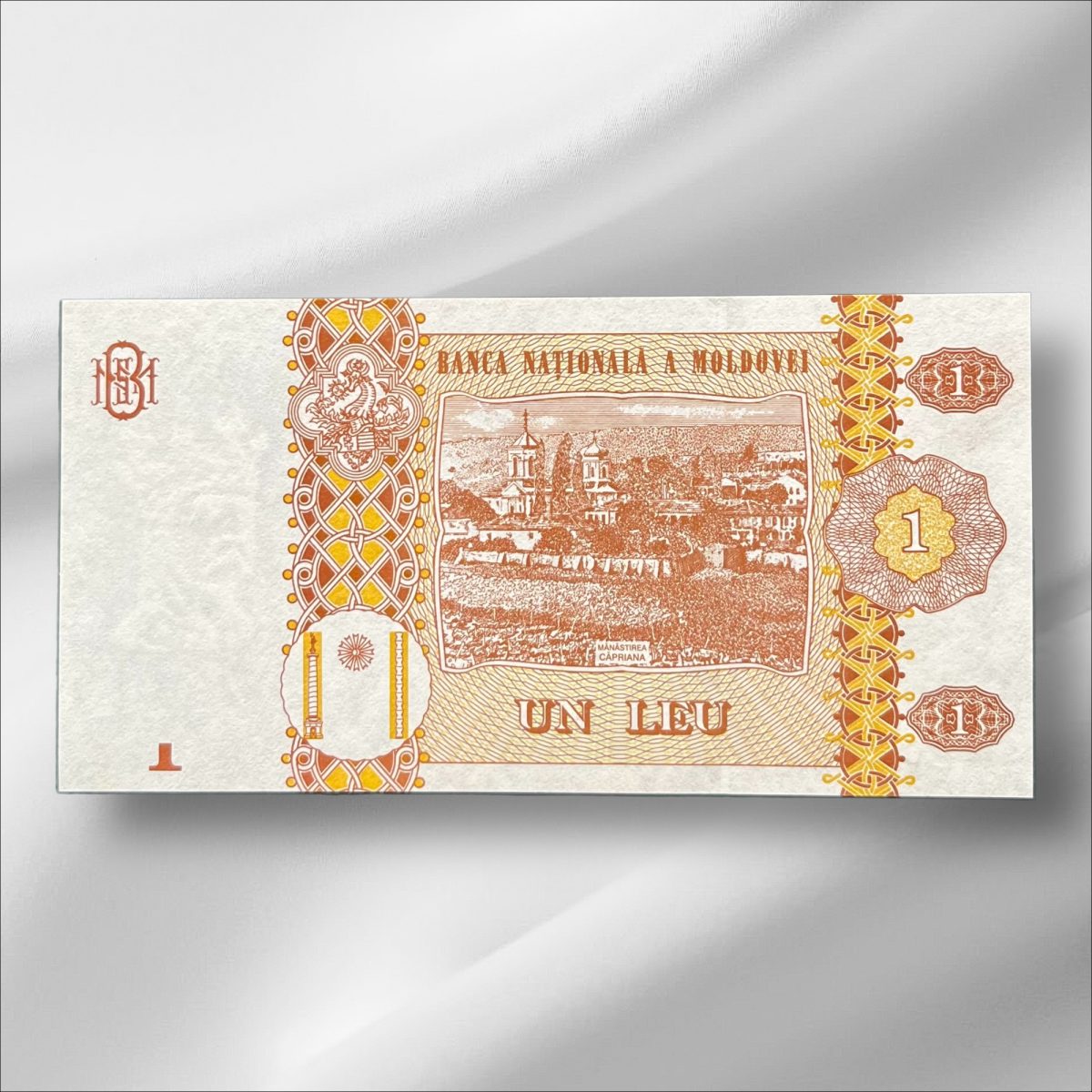 Moldova 1 Leu Gem UnC Bank note ending 786 Collectable Series Unique and Rare