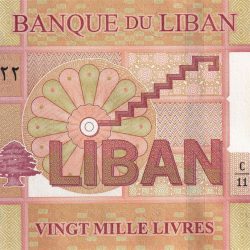 20,000 Livres of Lebanon Country (AD 2012-2019) with Stairs and the sun-like rosette symbolizing development and progress of the Lebanese economy