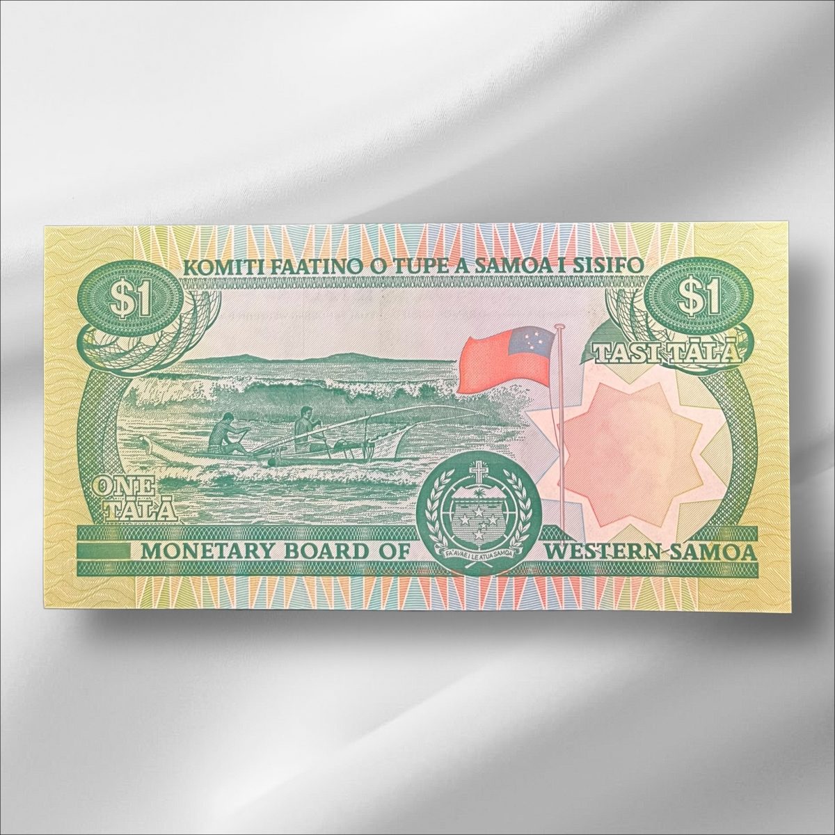 Western Samoa 1 Tala Bank note ending 786 Collectable Series Unique and Rare