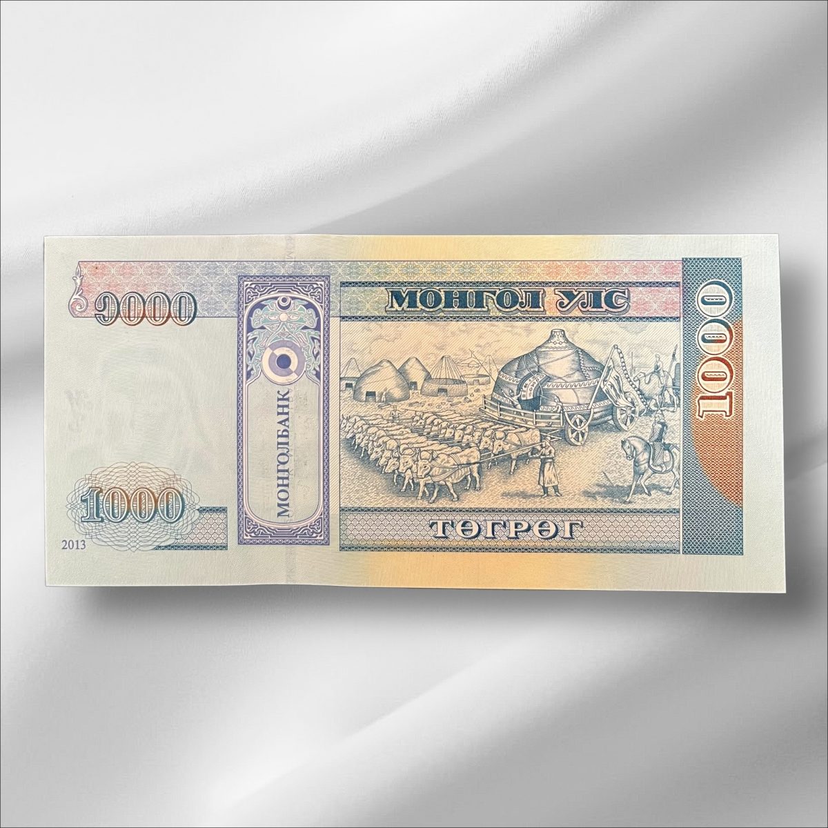 Mongolia 1000 tugrik togrog Bank note ending 786 Collectable Series Unique and Rare