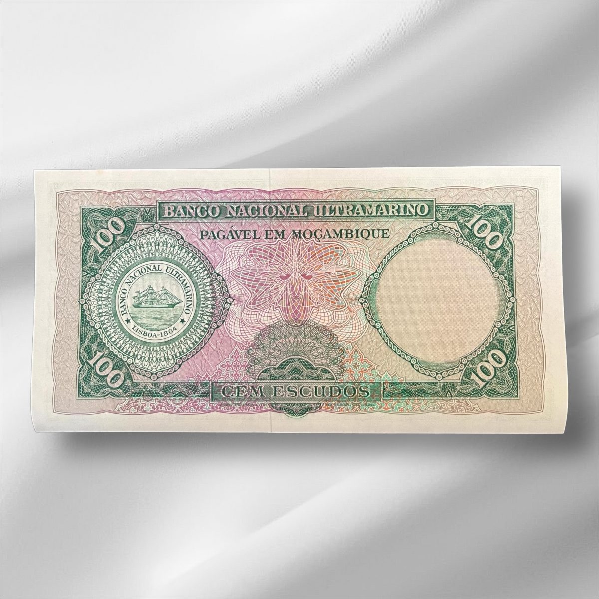 Mozambique 100 Escudos World Bank note ending 786 Collectable Series Unique and Rare