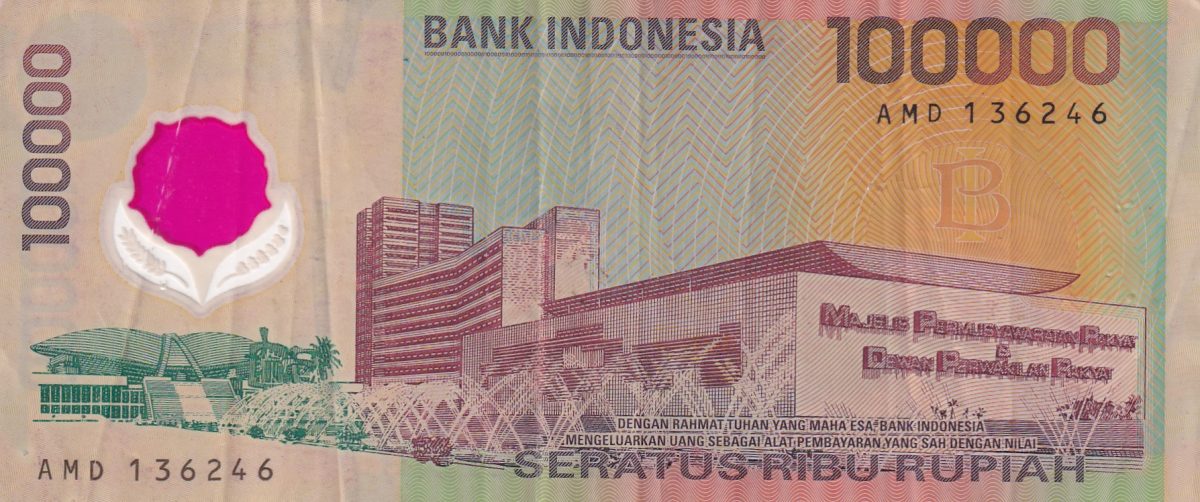 Indonesia 100 000 Rupiah Rare Polymer Note #b-2