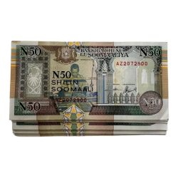 Somalia World Country Serial Packet Gem Unc 50 Shillin 1991 Issue Unique and Rare