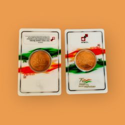 10 Gram 999 Pure Copper 120 Years Coin India Government Mint Hyderabad Edition Unique and Rare