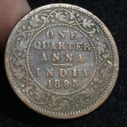 1895 Indian princely states of ¼ Anna - Victoria coin Lowest price #A-155