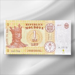 Moldova 1 Leu Gem UnC Bank note ending 786 Collectable Series Unique and Rare