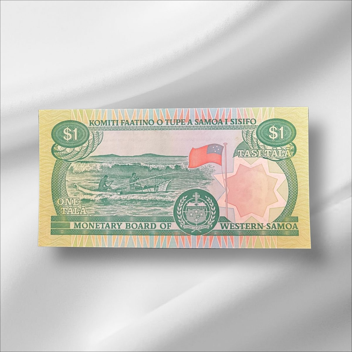 Western Samoa 1 Tala Bank note ending 786 Collectable Series Unique and Rare