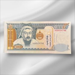 Mongolia 1000 tugrik togrog Bank note ending 786 Collectable Series Unique and Rare