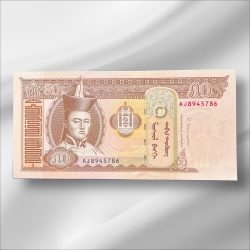 Mongolia 50 Tugrik GemUnC Bank note ending 786 Collectable Series Unique and Rare