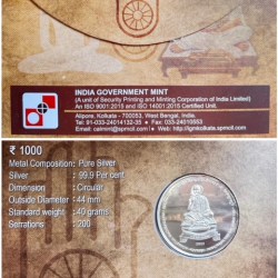 UNC – Rs.1000 - Khartargachha Millennium Founder: Jainacharya Shri Jineshwar SURI (Folder)
