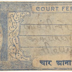 Court-Fee Stamp of Indragarh State Blue Colour 4 Annas Used Condition as per Image.
